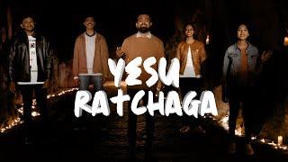 YESU RATCHAGA | ANGEL SERAPHS | TAMIL CHRISTIAN SONG | 4K