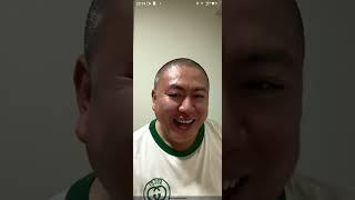 慧哥汤姆张直播回放20250117