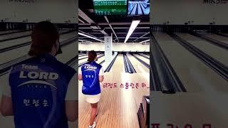 여자프로가 스플릿 잡는법..