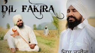 Dil Fakira | Official video Song | Narinder Singh | Sargam Music Academy |  Winnipeg