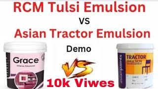 Rcm Tulsi Grace Emulation VS Asian Tracter Emulation Live Demo