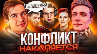 БРАТИШКИН vs ХЕСУС! САМЫЙ ГРОМКИЙ КОНФЛИКТ ТВИЧА - ЧТО ПРОИЗОШЛО?