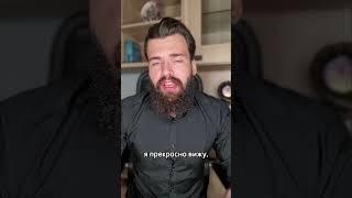 СОНЛИВОСТЬ ДНЁМ? ОДНА ИЗ ПРИЧИН