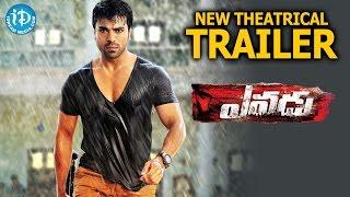 Yevadu Movie New Theatrical Trailer - Ram Charan | Shruthi Haasan | Allu Arjun | Kajal