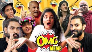 OMG Meme's අවුරුද්දක් ඉවරයි  | Adam and Vishu