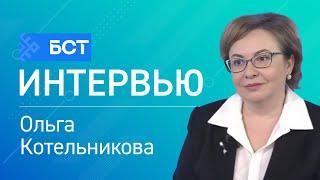 Ментальное здоровье. Ольга Котельникова. Интервью