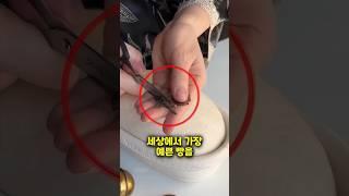 그래서 로티가 맛이 없어 보이는 거겠죠