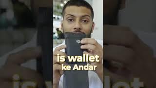 Iss wallet mai apna dimage hai 