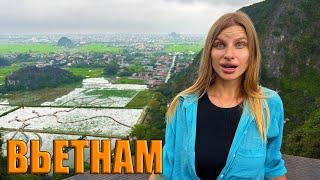 Первый раз во Вьетнаме! Не ожидали такого. Это не Таиланд!