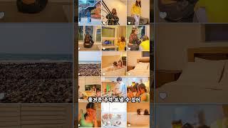  태안 보헤미아빌리지에서유럽풍 감성과 월풀 욕조, 바다 산책으로 특별한 힐링 여행! #태안여행 #태안펜션 #태안숙소#태안가족여행 #태안보헤미아 #힐링여행#가족펜션추천 #안면도펜션