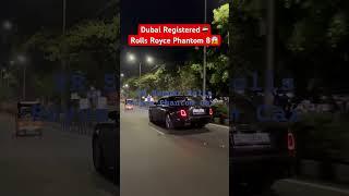 PR Sundar Rolls Royce Phantom Car