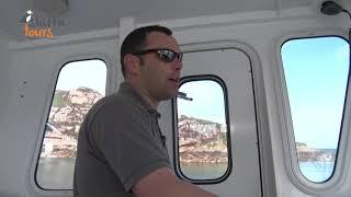 Staffa Tours Advert 2020