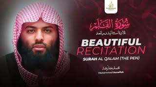 SURAH AL QALAM || BEAUTIFUL FAJR RECITATION || USTADH MUHAMMAD HUZAIFAH