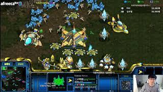 [더드튜브] 프로토스 최고의 마법유닛 이맛에 토스하네요^^ 스타 팀플 헌터 StarCraft Team PlayDudtube