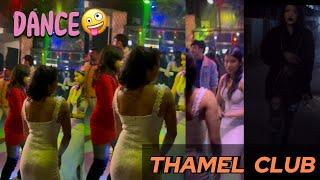 Feri Friday Night Thamel Ko Club | Dancebar Dhaudai #thamelnight #smntvnepal