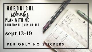 HOBONICHI WEEKS plan with me No sticker minimalist functional layout idea 0913-0919 | paperjoyph