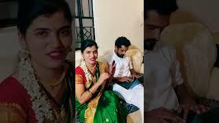 Fun with Hubby|navra pahije gora gora#short#️️️marathi song|viral#️️