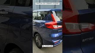 Second Hand Maruti Suzuki Ertiga 2019 in Chennai | Used Car | #usedcars