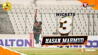 Hasan Mahmud All Wickets Highlights | Bangladesh Vs West Indies | 1st ODI | 2021