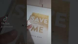 #книги #книжныйблог #обзоркниг #booktok  #book #книжнаяполка #booktube #книжныйканал #книжныймир