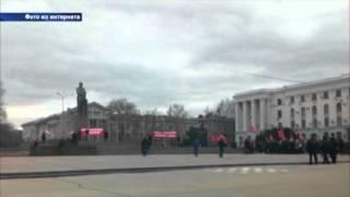Протест в Крыму