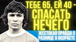 ЕВГЕНИЙ ЛОВЧЕВ: "НЫНЕШНЕЕ ПОКОЛЕНИЕ ГНИЛОЕ" - МЕСТЬ ЗАБЫТОЙ ЗВЕЗДЫ