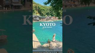 It’s your sign to visit Kyoto in the summer #kyoto#japantravel#travelvlog