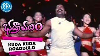 Bhadrachalam Songs - Kuda Kuda Roaddulo Video Song | Srihari, Sindhu Menon | Vandemataram Srinivas