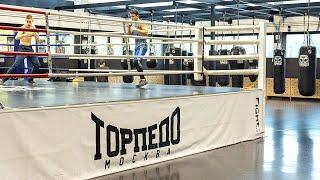 Боксёрский клуб «Торпедо» отметил 85-летний юбилей