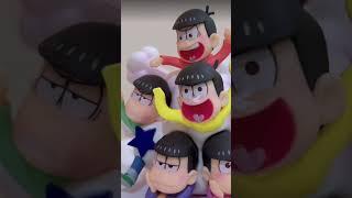 #osomatsu #玩具 #toys #unboxing #japan #anime