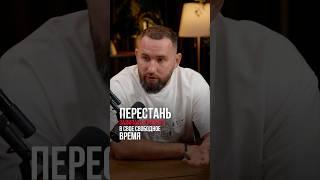 Заведи эту привычку, чтобы быть впереди всех