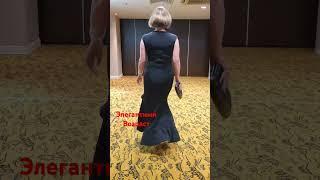 Элегантный возраст #Мода #стиль #деловаяОдежда #какОдеваютсяРоссия #50+мода