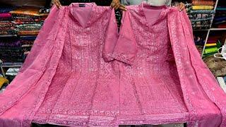 পানির দামে আগানুর পাকিস্তানি প্রিমিয়াম লাক্সারি ড্রেস কিনুন।aghanoor gorgeous luxury dress available