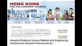 Hong Kong PhD Fellowship Scheme (HKPFS) 2021-22