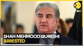 Pakistan ex-foreign minister Shah Mahmood Qureshi arrested | News Alert | WION