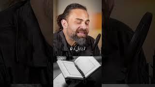 Dr Waseem islamic motivational speech #drwaseem #urdu