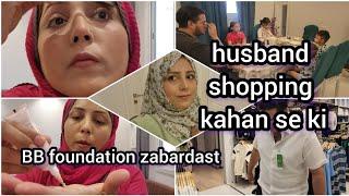 Makeup BB foundation || Husband Shopping || Daily Routine with 5 kids