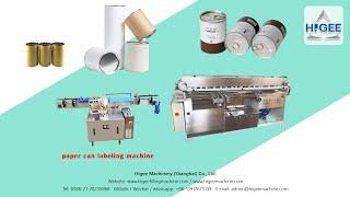 What is paper can labeling machine?Higee machinery