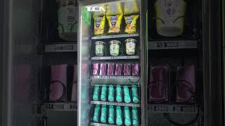 Maximize Value: TCN Drink & Snack Vending Machine Delivers Unbeatable Affordability! #vending