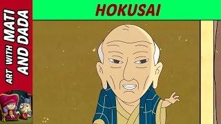 Art with Mati and Dada – Hokusai | Kids Animated Short Stories in English