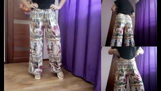 Pants in half an hour WITHOUT A PATTERN. How to sew a skirt-trousers with your own hands.