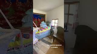 #деревня Музей под открытым небом