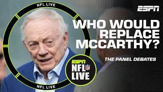 Mike McCarthy WILL NOT RETURN as Dallas Cowboys coach  | NFL Live