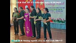 XM & HN - CLB Thơ TP VT Giao lưu 6.10.24