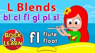 Beginning Consonant Blends with L | Learn to Read Words with: bl, cl, fl, gl, pl, sl | Rock ’N Learn