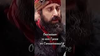 ТОЛКОВО ВСЕМ УБОГИМ = НАИЗУСТЬ ДОМАШНЯЯ ЗАДАНИЯ