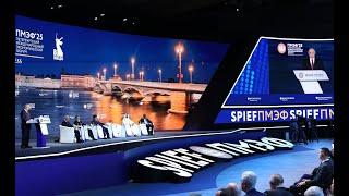 Пленарное заседание Петербургского международного экономического форума
