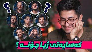 ShowBox Character "Zhia" | ShowBox | کەسایەتی ژیا چۆنە ؟