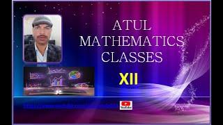 Integration by Part