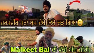 Malkeet Bai  ਦੇ 3 ਟਰਾਲੇ ਕਰਤੇ ਅੱਜ ਫੁੱਲ//ਹਰਸ਼ਵੀਰ ਪੁਰਾ ਖੁਸ਼ ਦੇਖੋ ਕਿੱਥੇ ਚੜ ਗਿਆ//​@5210_Ale